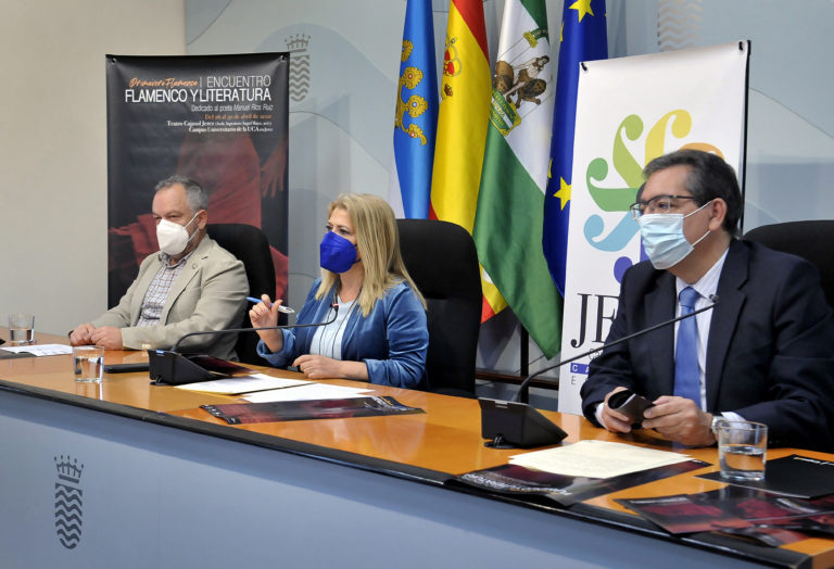 Ayuntamiento, Fundación Cajasol y UCA se unen en torno al flamenco y la literatura