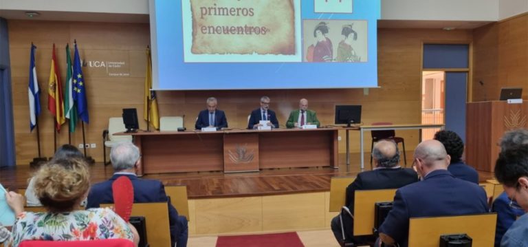 Comienzan las ‘Jornadas sobre las relaciones entre Cádiz y Japón’ en el Campus de Jerez ￼