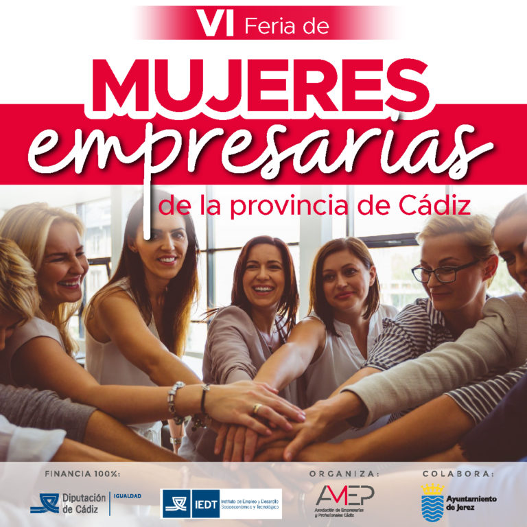 EL ALCÁZAR DE JEREZ ACOGE LA VI FERIA DE LAS EMPRESARIAS DE LA PROVINCIA DE CÁDIZ DEL 23 AL 25 DE MARZO