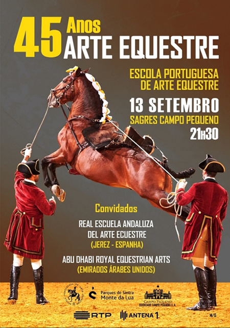 LA REAL ESCUELA, PRESENTE EN LA CELEBRACIÓN DEL 45 ANIVERSARIO DE LA ESCOLA PORTUGUESA DE ARTE EQUESTRE